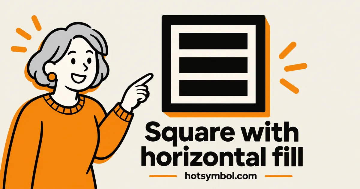 Illustration of the Square With Horizontal Fill symbol